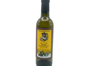 a bottle of butter extra virgin olive oil